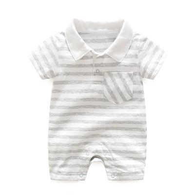 Baby Boys Romper 3-12M