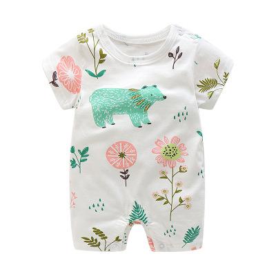 Baby Romper 3-18M