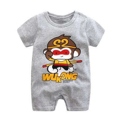 Baby Romper 3-18M